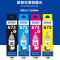 爱普生T6722青色墨水瓶(适用L220L310L313L211L360L380L455L485L565L605L655