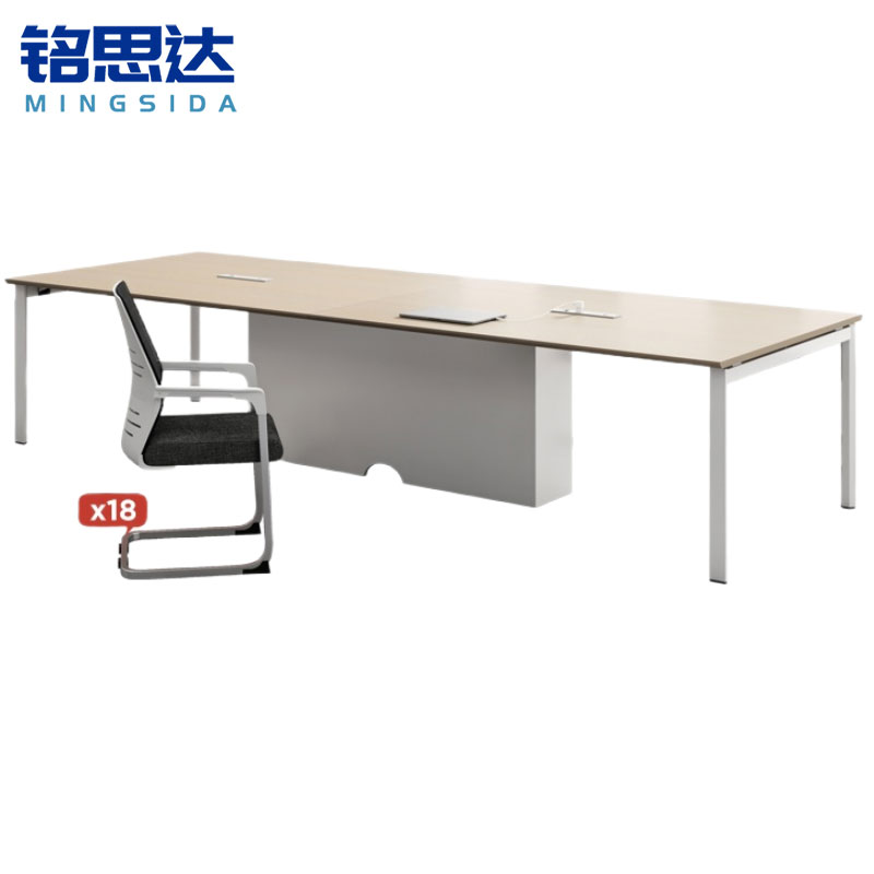 铭思达会议桌