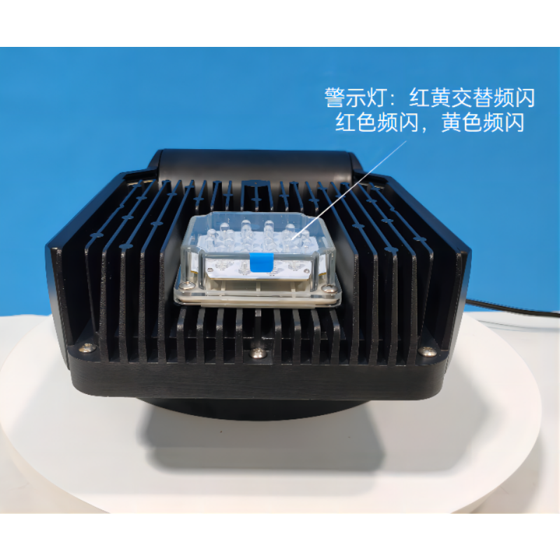 LHDQ 领航电器 LH5500 LED全方位遥控探照灯 80W DC24V 冷光 IP66 黑色