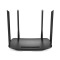 TP-LINK TL-WDR5620 千兆版有线网口 家用无线路由器 5G千兆双频WIFI穿墙王