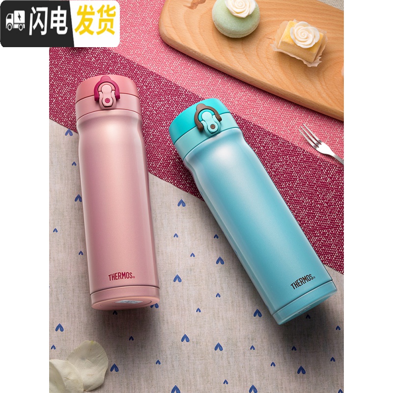 三维工匠车载保温杯女男学生可爱大容量不锈钢户外便携办公商务刻字 薄荷绿MNT高清大图