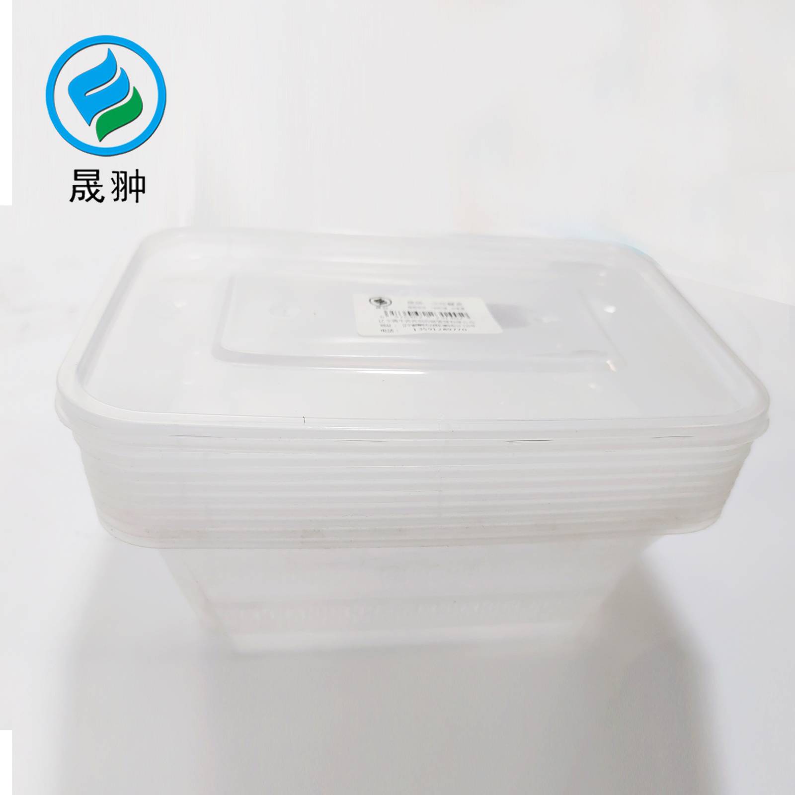 晟翀 一次性餐盒 750mL方格,300套/箱 箱高清大图