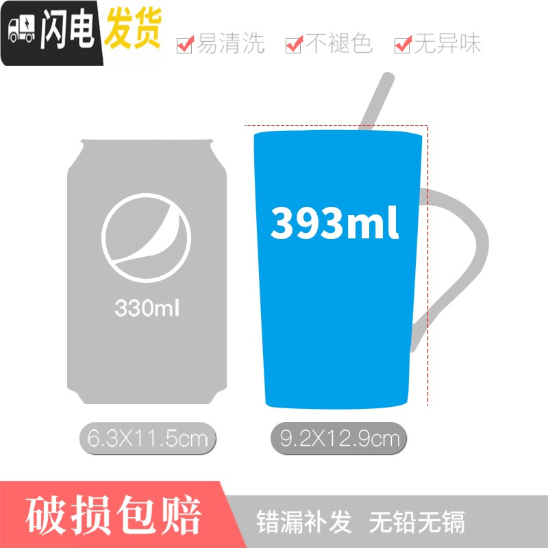 三维工匠十二星座马克杯带盖勺大容量简约牛奶咖啡杯陶瓷杯家用 (405)灰色-金牛座(4.20-5.20)[杯咖啡器具
