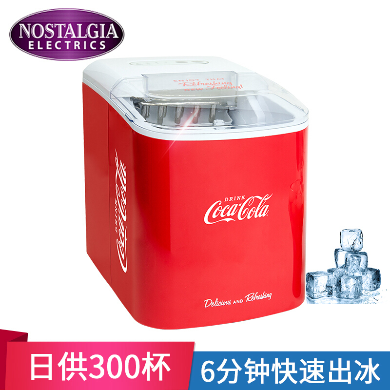 诺思得其(Nostalgia Electrics)制冰机RIC100 可口可乐系列 家用制冰机 商用制冰机