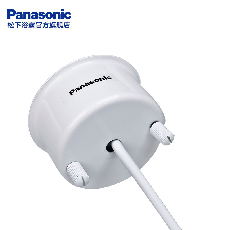 松下(Panasonic)照明LBC12057客厅灯简约现代大气家用全屋灯具三室两厅现代吸顶灯