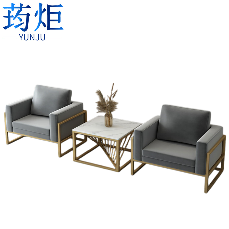 荺炬接待沙发 /高清大图