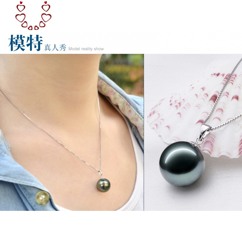 12-14mm大颗正圆大溪地黑珍珠吊坠18k金海水珍珠项链女饰品送银链Chunmi_697 黑珠18K白金托12-13mm45cm