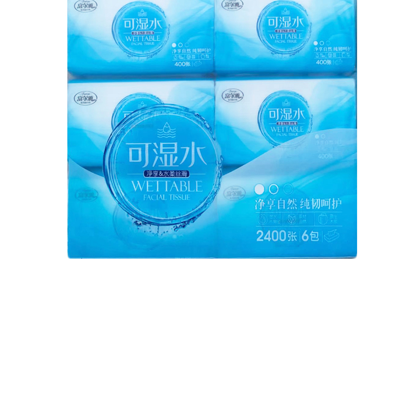 富尔雅木浆干湿两用抽纸
