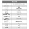 美的(Midea)空调冷静星5匹商用立式柜机三级变频办公室店铺门面空调LF-120LW/BSN8Y-PA401(B3)A