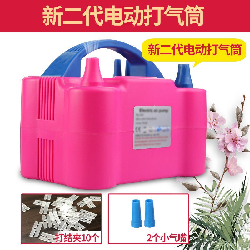 气球电动打气筒双孔吹气球机充气泵氦气手推脚踏便携式儿童多款批