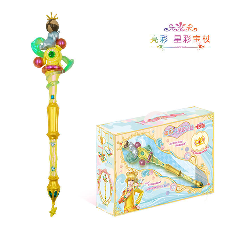 精灵梦叶罗丽心蕊星彩甜蜜翎吻秘影公主夜萝丽魔法棒宝杖女孩玩具亮彩