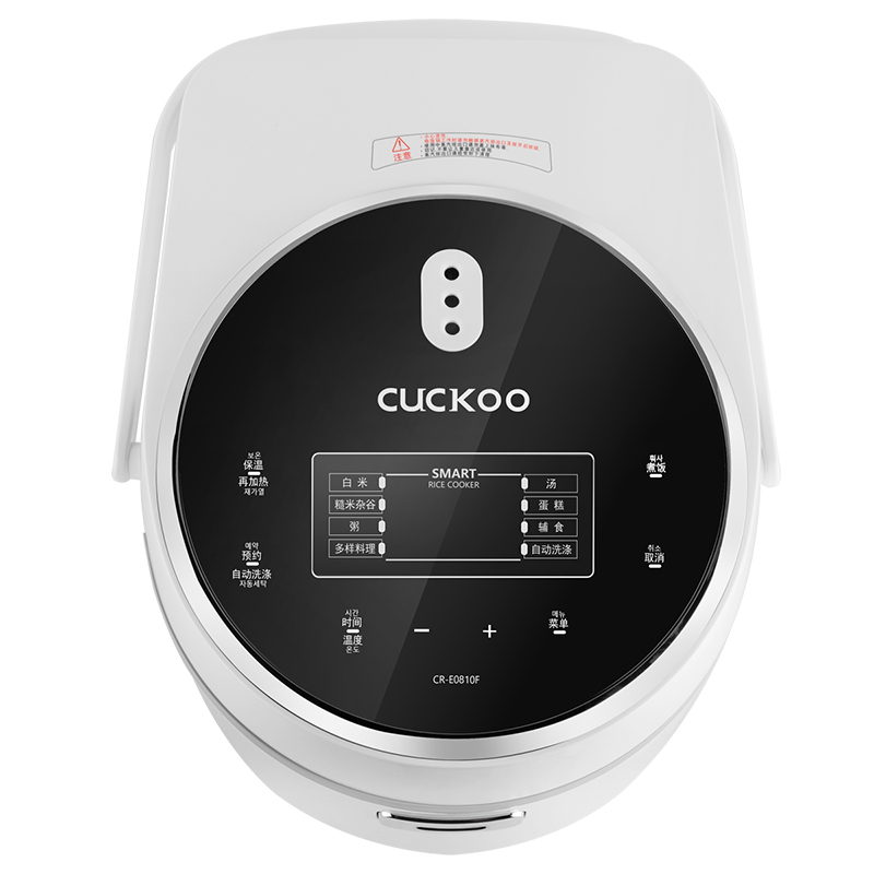 福库(CUCKOO) 韩国迷你电饭煲 4升 家用电饭锅4L 智能预约 CR-E0810F 白色 新款