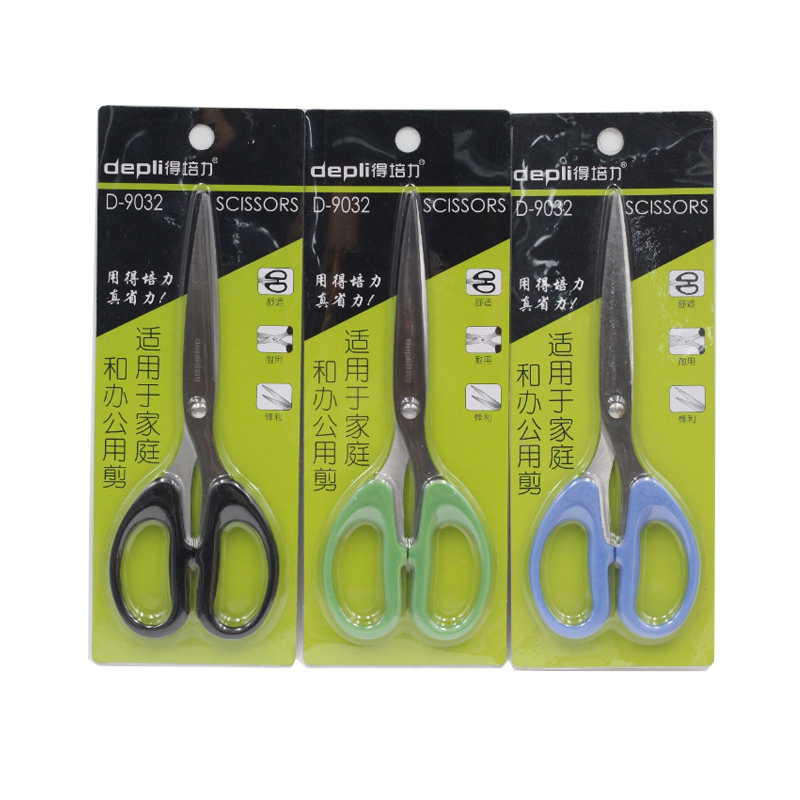 得培力(Depli)D-9032 办公家用学生剪刀 不锈钢剪纸刀