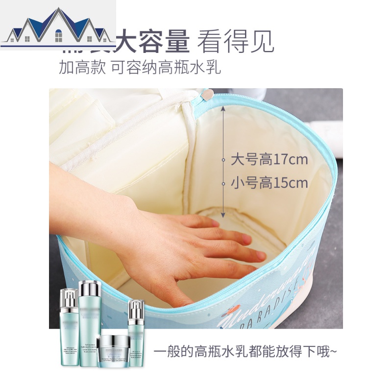 网红ins风超火化妆品收纳包洗漱收纳包化妆箱化妆包女便携大容量 三维工匠高清大图