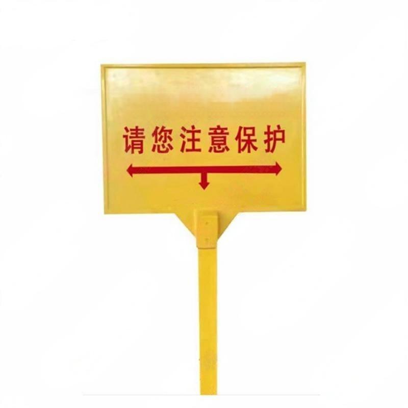 ZHE YAO DEVELOPMENT 警示牌 600*400*1800mm 套高清大图