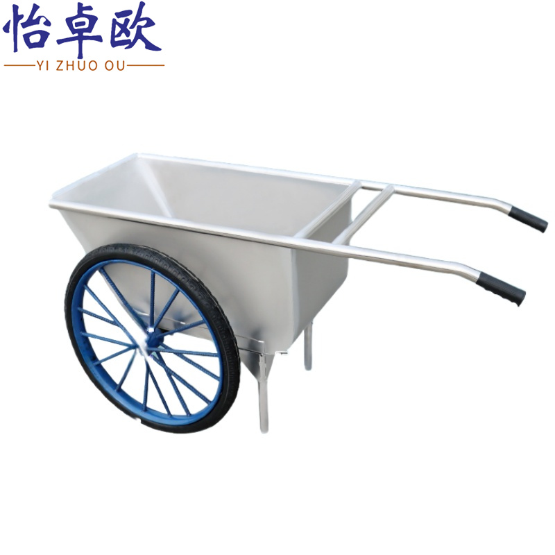 怡卓欧高清大图