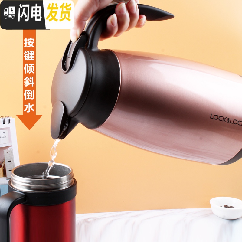 三维工匠保温水壶家用大容量便携保暖杯小型热开水瓶1.5 1.9 2.2 黑色1.5新保温杯高清大图