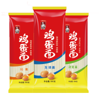 今麦郎 红鸡蛋挂面拉面劲宽面面条方便速食 家用挂面 汤面 速食