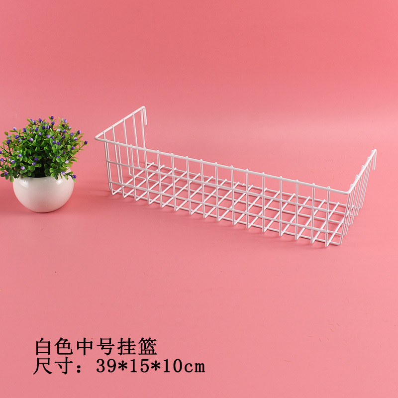 家柏饰(CORATED)ins网格挂篮托盘铁丝网置物架市家用储物架货架网片置物收纳篮 白色中号挂篮