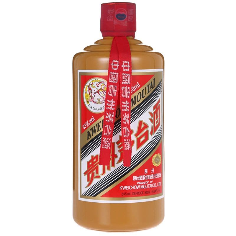 茅台酒飞天茅台礼宾酱香型白酒53度500ml*2 21年【价格图片品牌