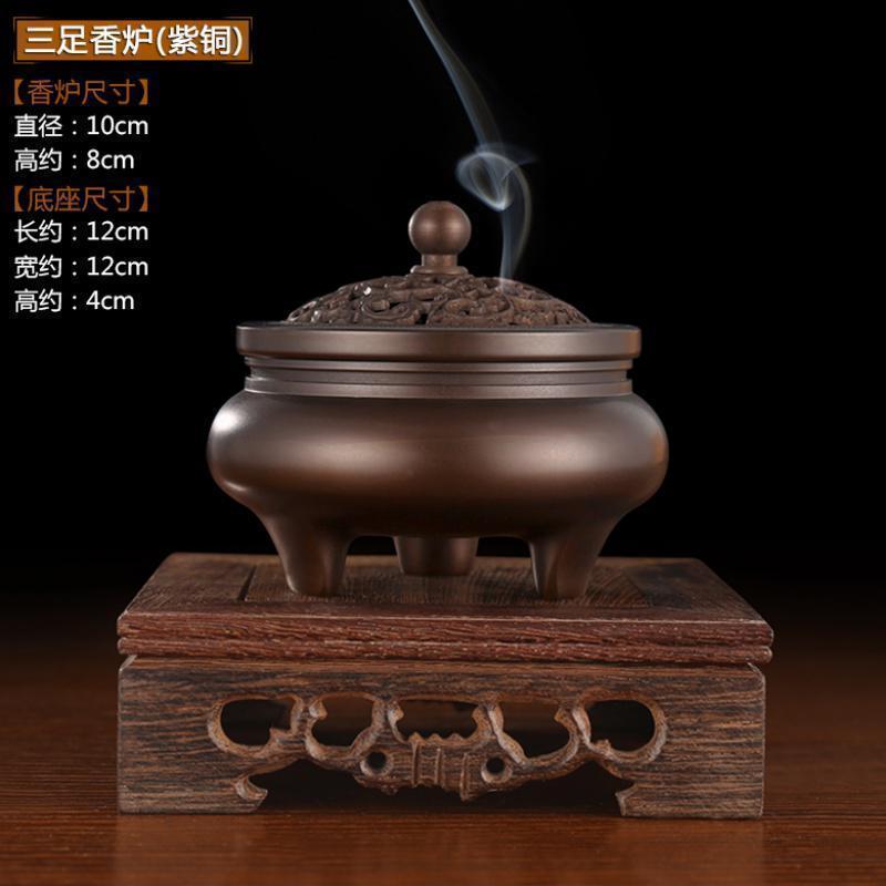 美帮汇铜香炉摆件 家居客厅室内仿古三足铜香炉檀香炉盘香炉香薰炉高清大图