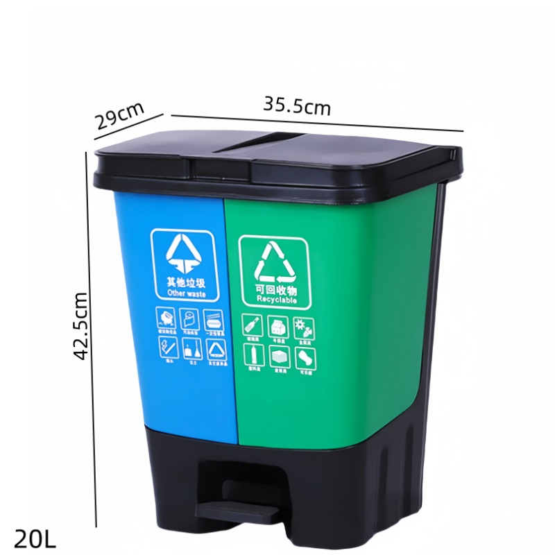 桃锦堂户外垃圾桶20L个高清大图