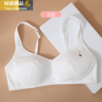 YUNWUXIN中学生内衣女发育期初中生女大童女生小女孩12防凸点14岁棉文胸胸罩