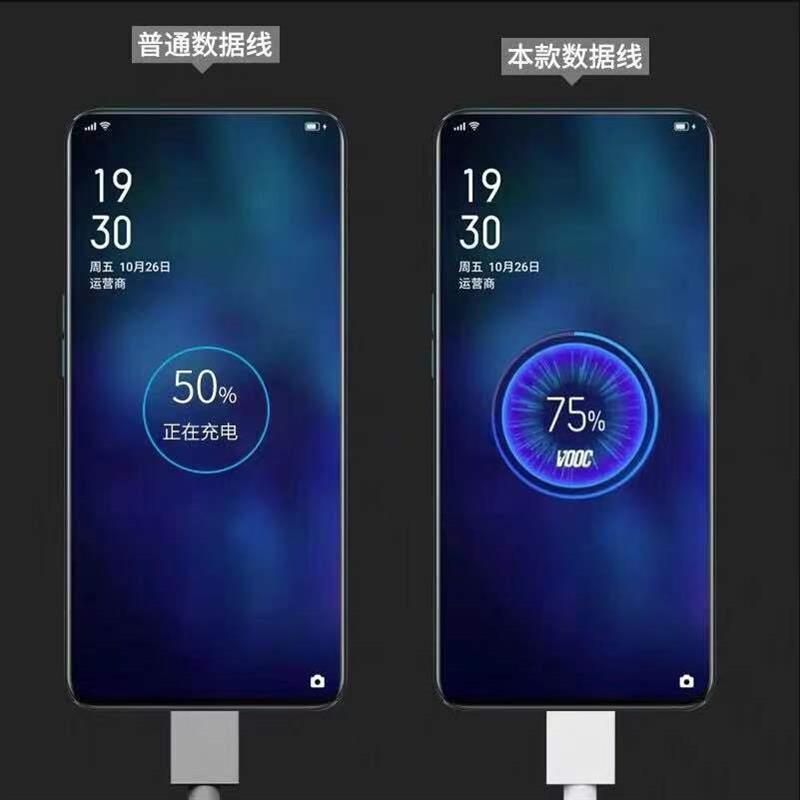 舒弗(lachouffe)手机充电器4525880421报价_参数_图片_视频_怎么样