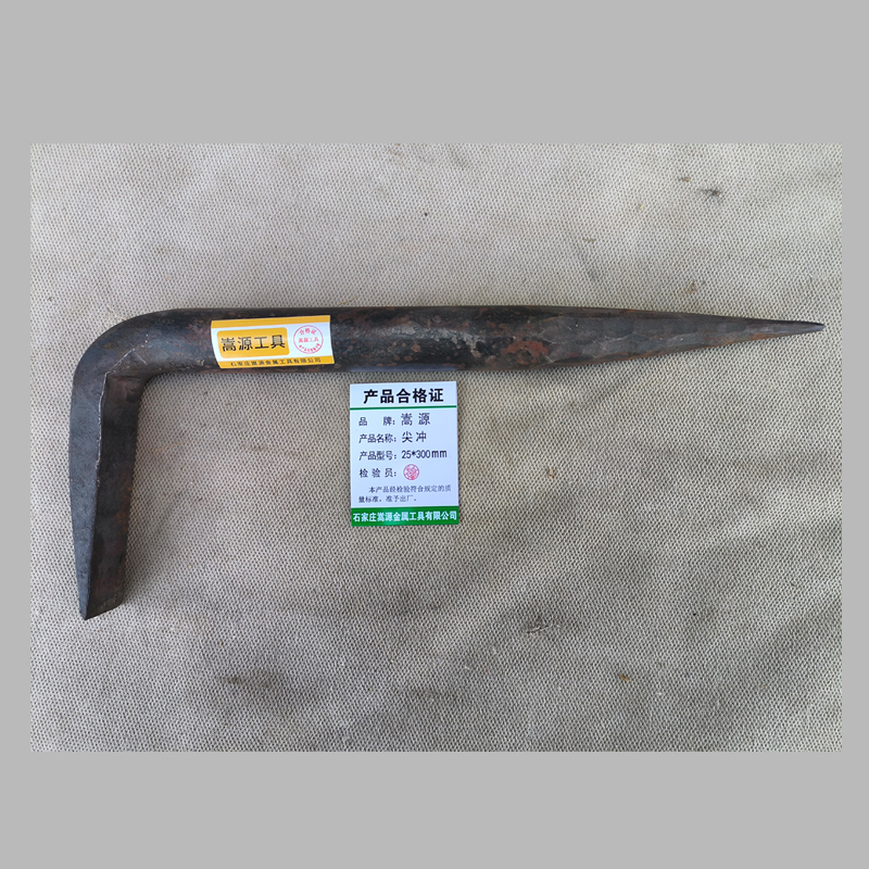 嵩源 尖冲 25*300mm 把高清大图