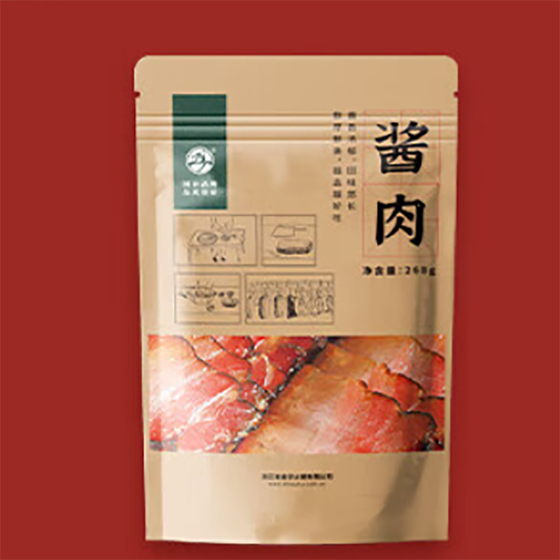 金华火腿 腊肉农家自制腌肉正特色腊味五花咸肉酱肉268g!