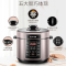 苏泊尔(SUPOR) SY-50YC05Q 电压力锅 5L高压锅 球釜双胆家用电饭煲 台