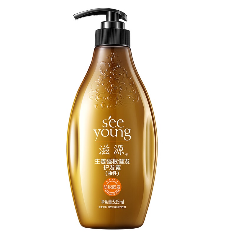 滋源生姜强根健发护发素535ml(单位:瓶)香槟黄