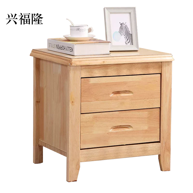 兴福隆床头柜简约现代卧室床边储物柜标准款原木色50*41*50cm