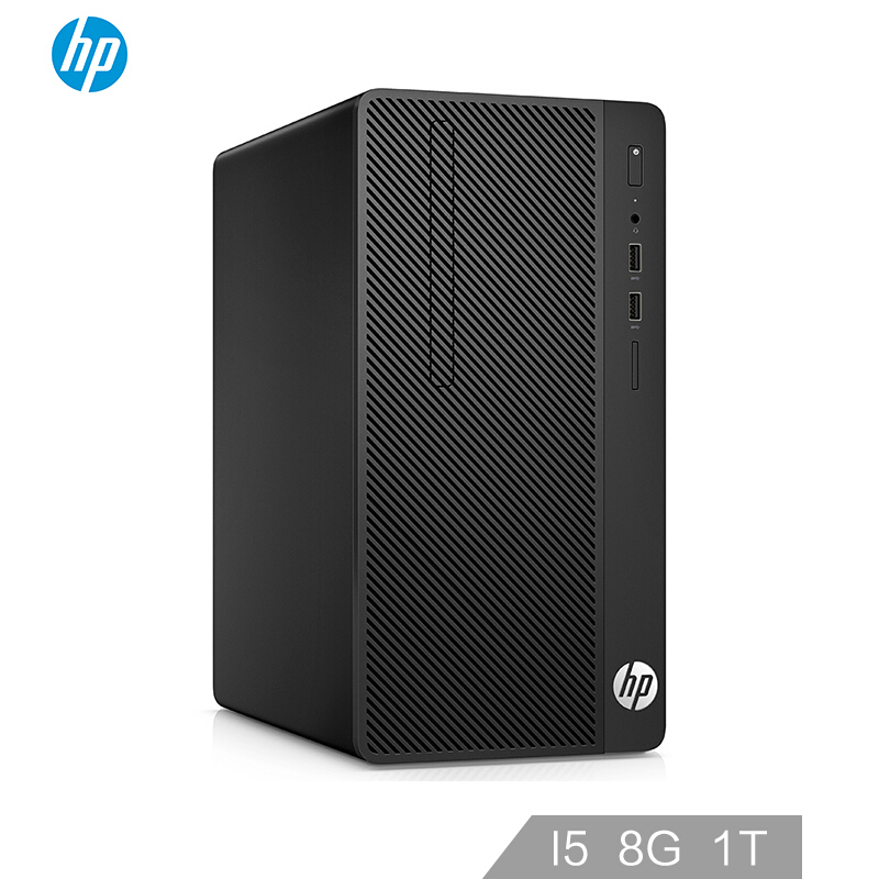 惠普（HP）战86 商用办公台式电脑整机（i5-7500 8G 1TB 2G独显 Win10 光驱 ）23.8英寸