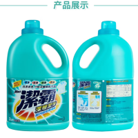 花王(KAO)进口洁霸洗衣液3L大瓶装 深层去渍 防异味