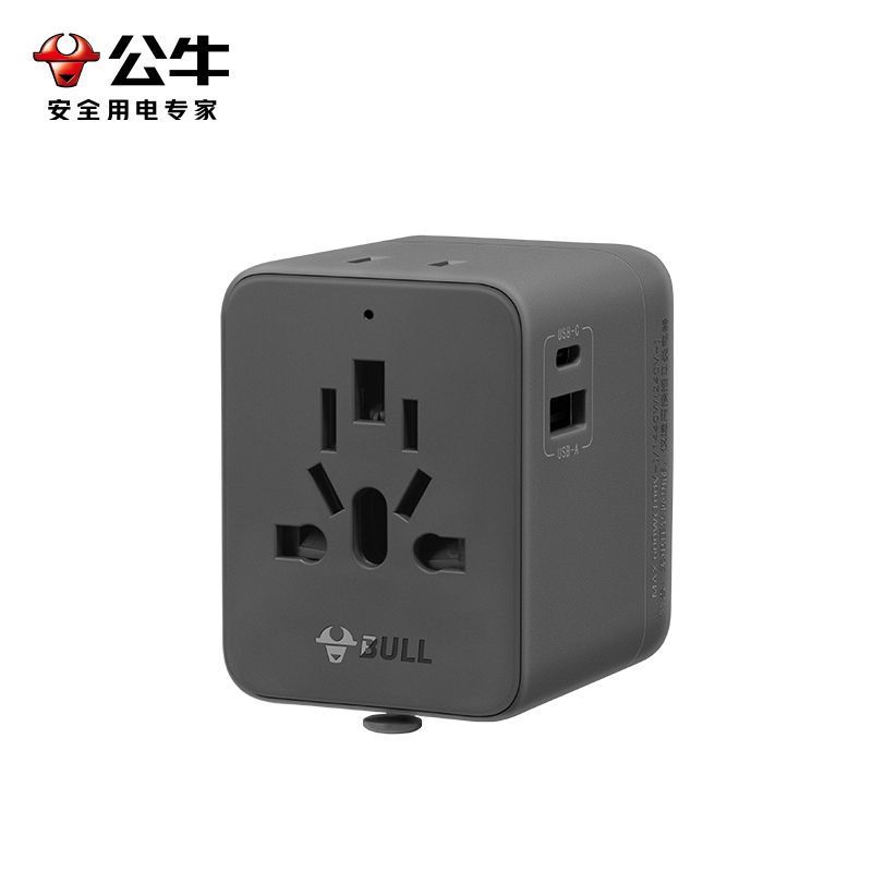 公牛(bull)GN-L10U15深空灰转换插头全球国际通用英标旅行插座转换器留学欧标韩日本港版