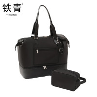 铁青旅行包R2 个