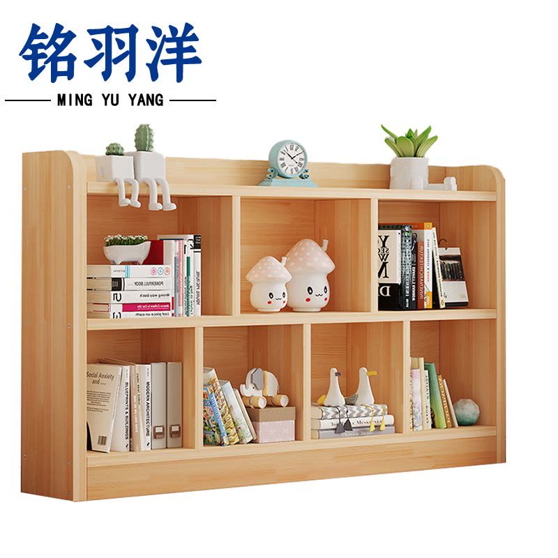 铭羽洋书架1400*240*860mm个图片