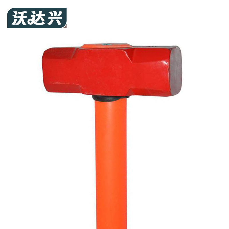 沃达兴 大锤 20P重型 把高清大图