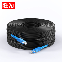 光纤跳线 150米装 SC-SC室外单模单芯 1芯3钢丝网线 FSOP-2150