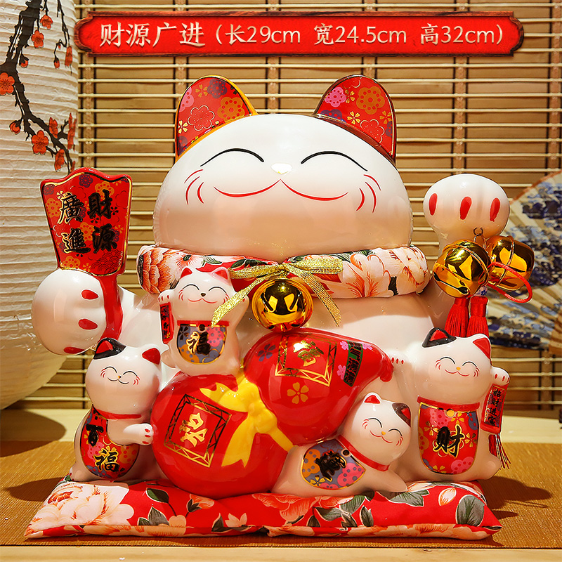 猫摆件开业大号摇手店铺礼品收银台存钱储蓄罐自动招手 三维工匠 32CM高[财源广进]存钱罐猫高清大图