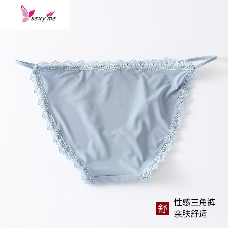 3条装 内裤女性感细带低腰女士三角裤头蕾丝边锦纶裆 FISH BASKET