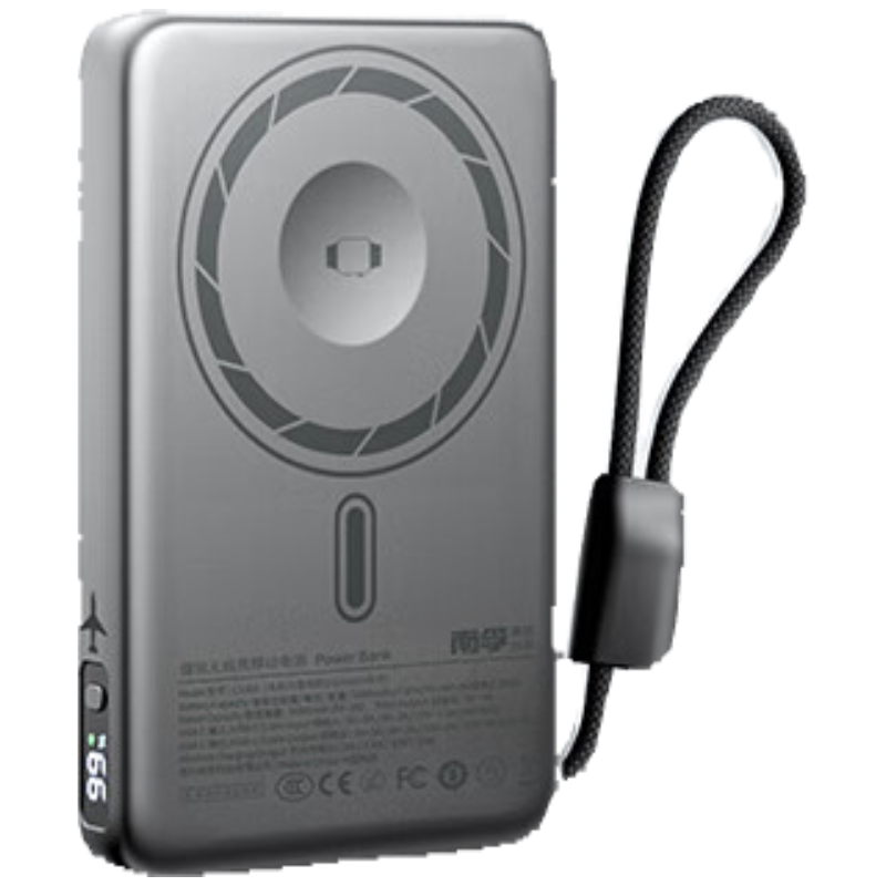 传应 南孚酷享Pro磁吸移动电源45W-C1103 1万毫安 / 台高清大图