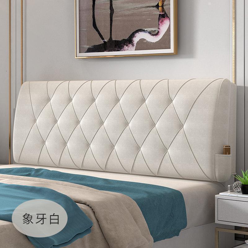 美帮汇床头靠垫软包实木床头板大靠背榻榻米靠枕床头罩代简约可拆洗