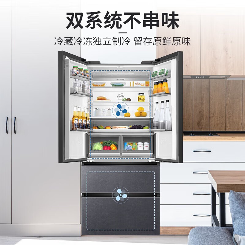 海尔(Haier)冰箱家用553升全空间保鲜零距离自由嵌入式对开门多门冰箱无霜一级能效超薄底部散热双系统电冰箱 553L高清大图
