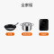 九阳(Joyoung) 电磁炉家用电磁灶 2200W一键爆炒 防辐认证降噪定时功能双锅多功能 C21S-C572