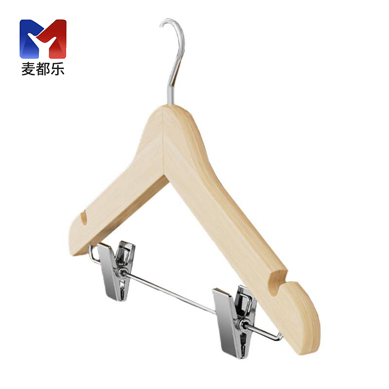 麦都乐 晾衣架 445*12*230mm 个高清大图