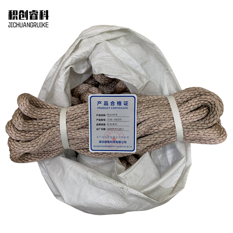 积创睿科 锦纶O型绳 JCRK-160240 根高清大图
