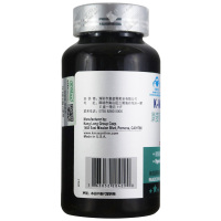 康麦斯牌深海鲨烯软胶囊60粒 每天2粒1瓶30天剂量 美国原装进口