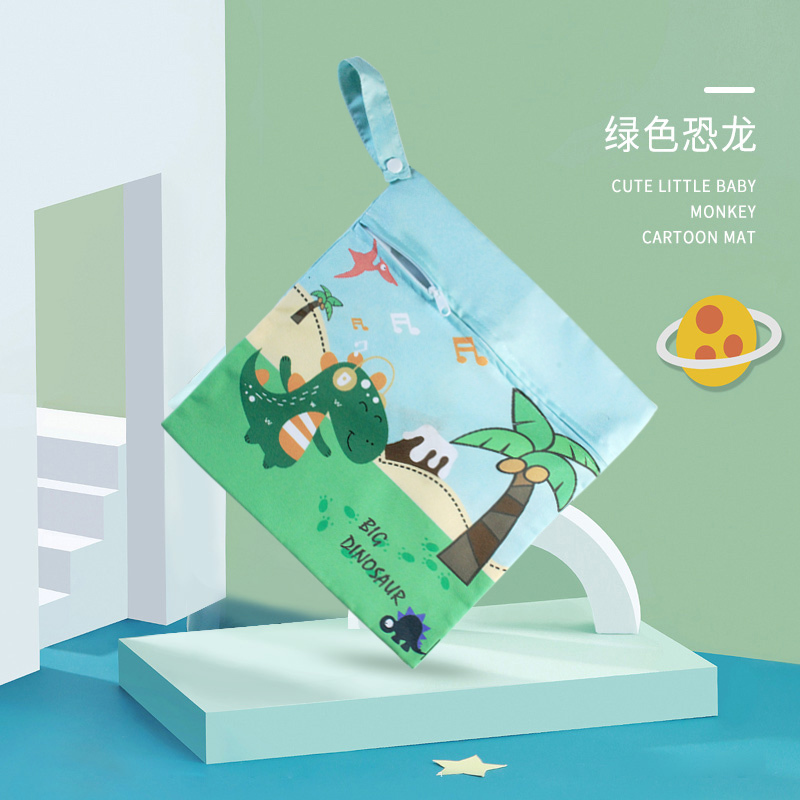 婴儿尿不湿收纳袋外出便携式宝宝尿片袋纸尿裤奶瓶奶粉尿布包袋子